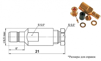 СР-50-1-01-В-П-Пр-005