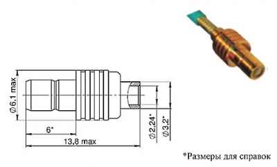 СР-50-1-01-В-П-Пк-007